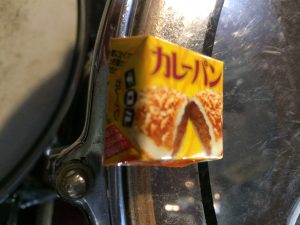 チロルチョコカレーパン味の写真