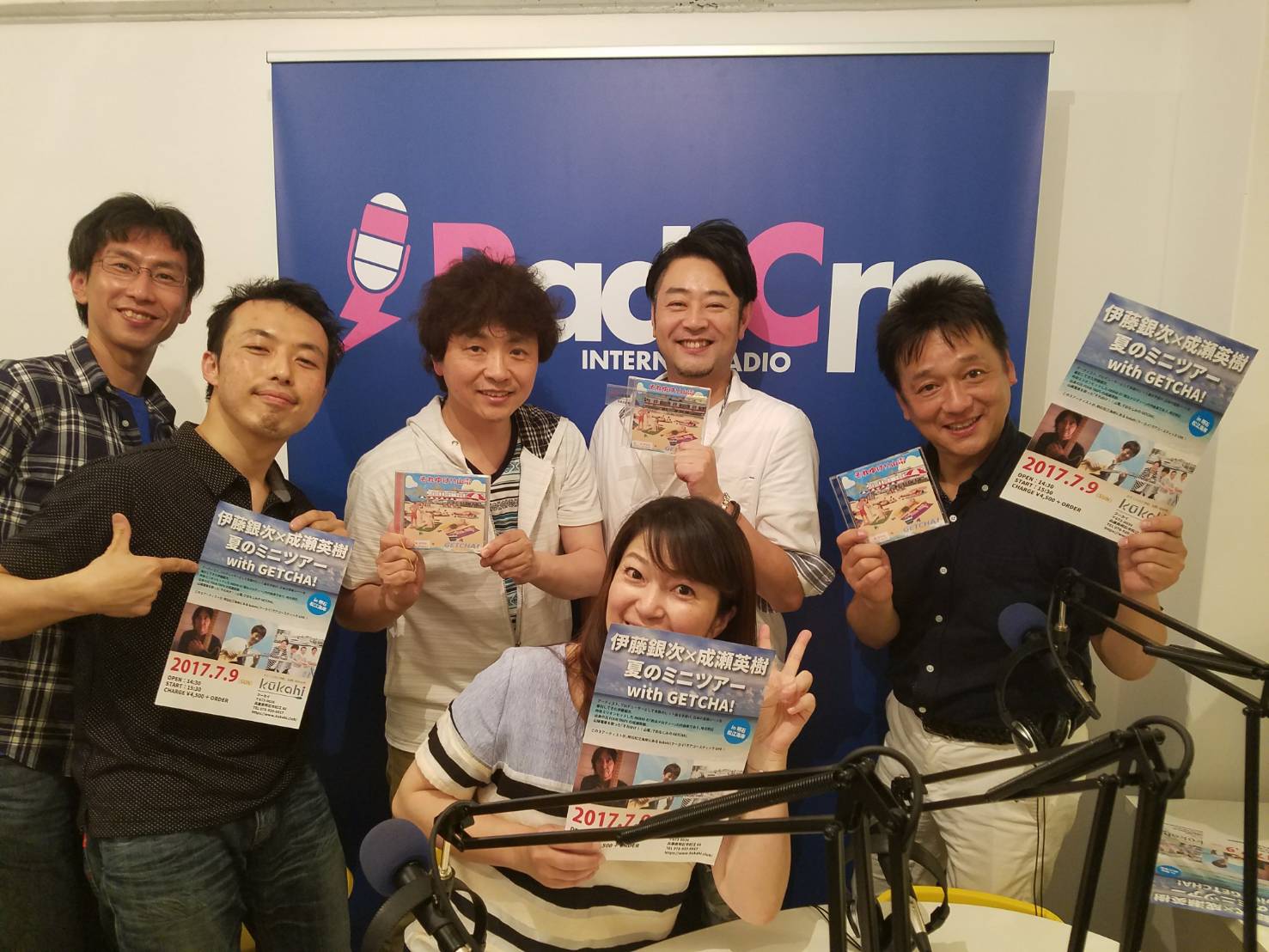 神戸のインターネットラジオ「RadiCro」出演写真