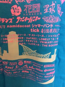 GOING KOBEのTシャツ写真