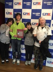 スケパン＆Choco＆カツヒコ.jp