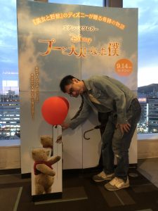プーとカツヒコ.jp