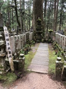 石田三成の墓所