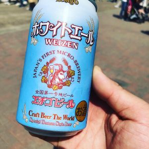 エチゴビール