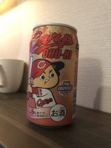 カープ坊やの酎ハイ