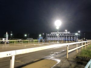 園田競馬場