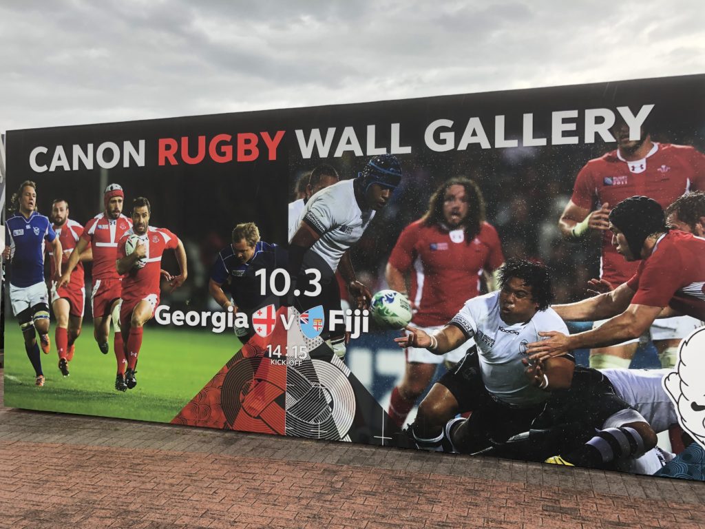 CANON RUGBY WALL GALLERY