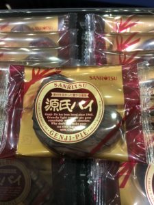 チョコレートを纏った源氏パイ