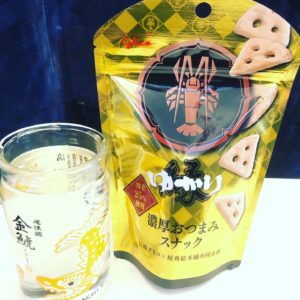 新幹線で酒盛り