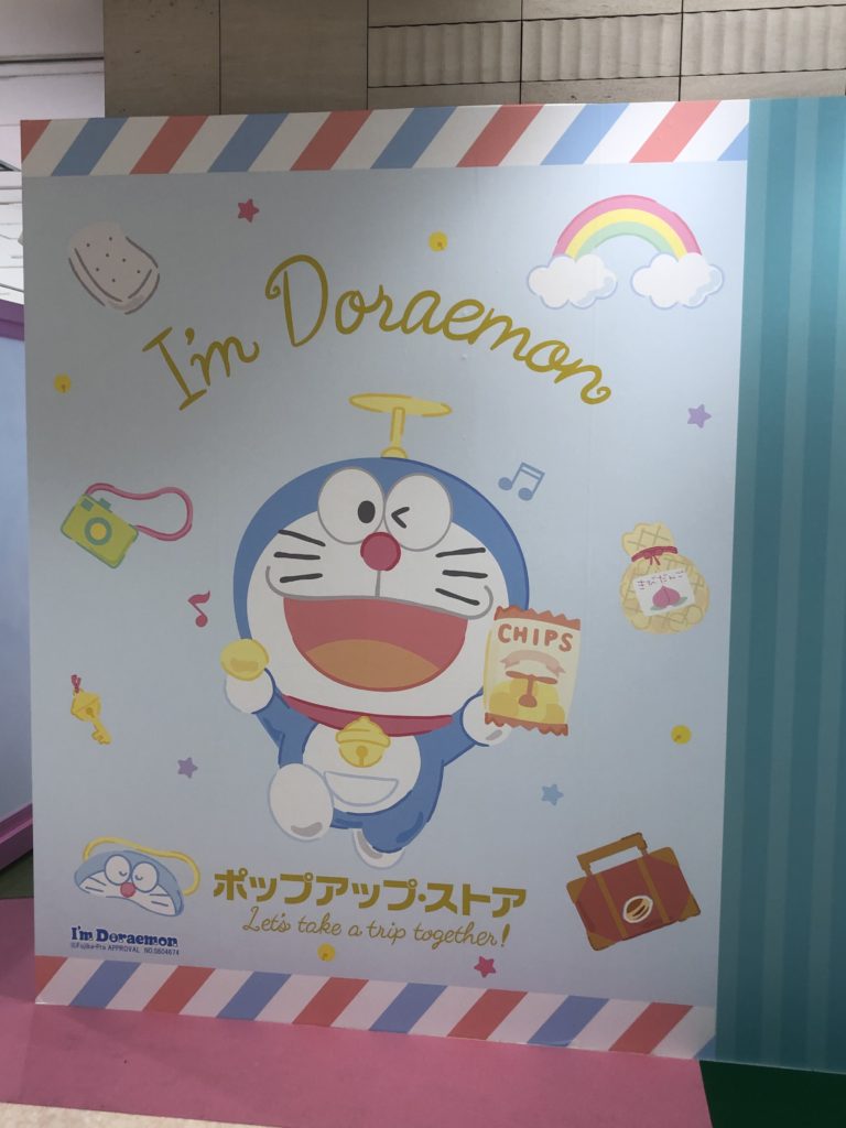 I'm Doraemon ポップアップ・ストア