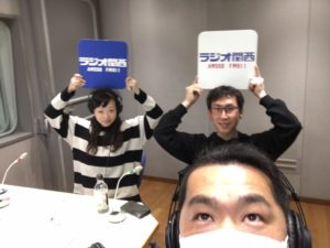 SサイズRadio