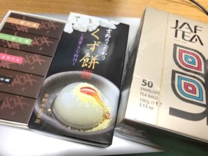 誕生日プレゼントに貰った甘いものセット