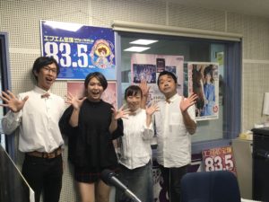 SサイズRadioでFM宝塚出演