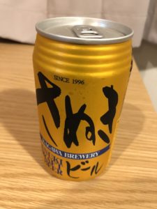 さぬきビール